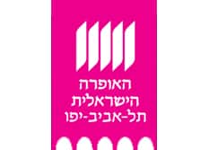 Israeli-Opera-TLV_Logo-web