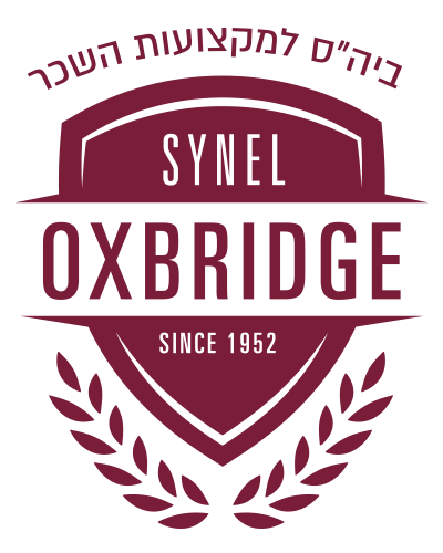 אוקסברידג' בית הספר למקצועות השכר